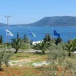 Apartamento Anatoli *